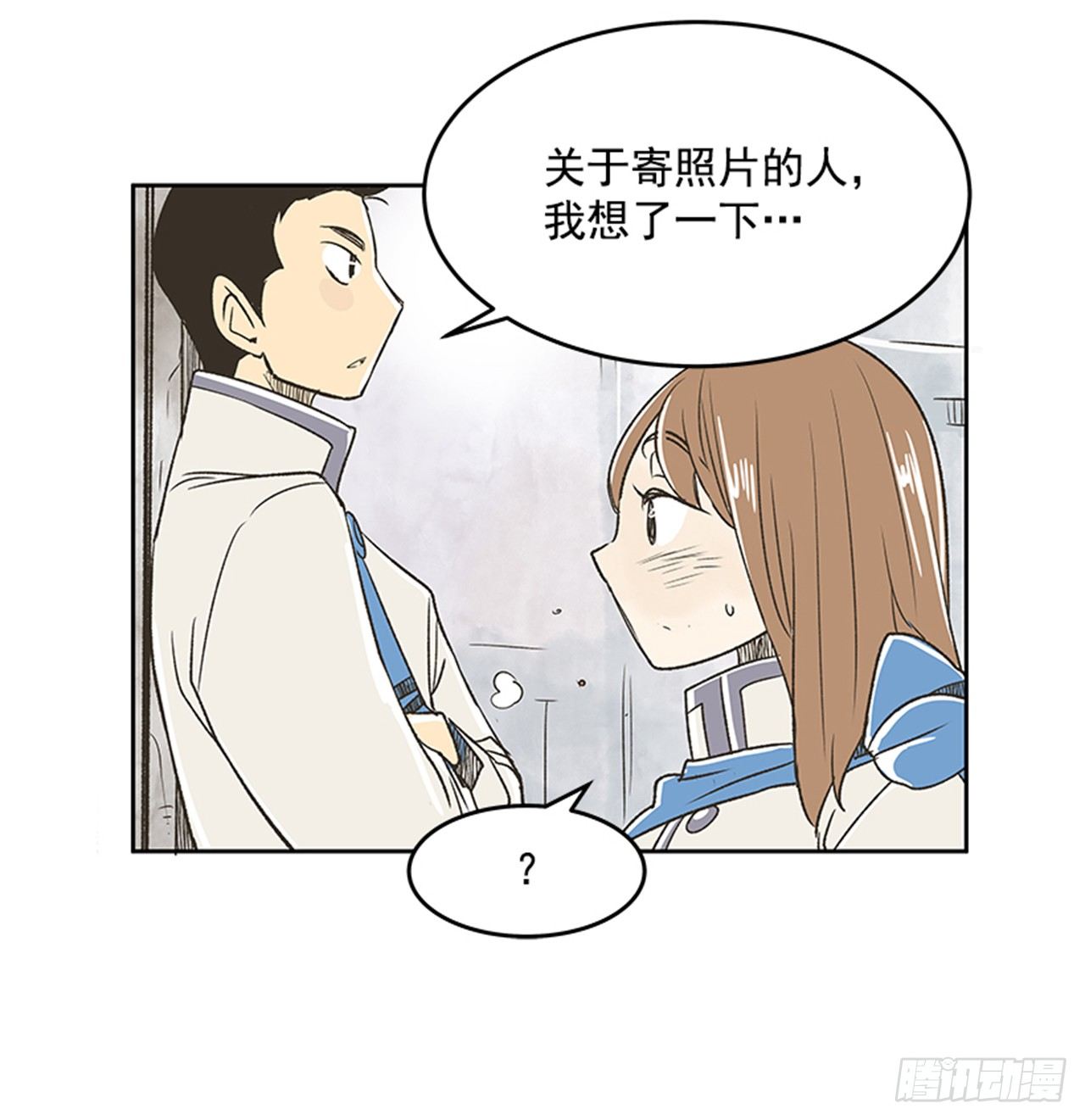 19.难以出口的话（1）22