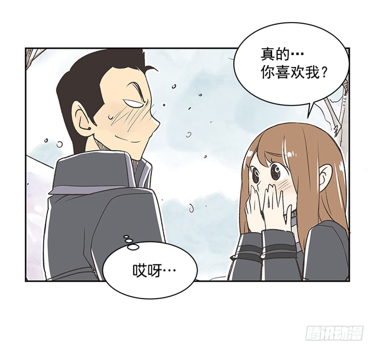 18.那时与现在36