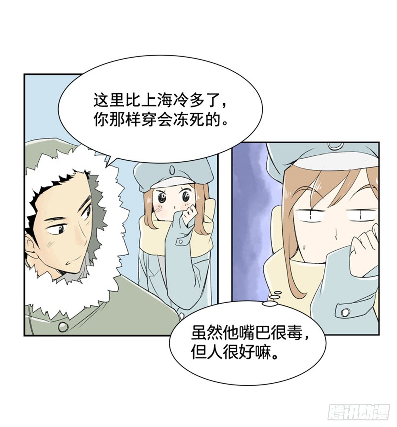 7.15年前的那小子39