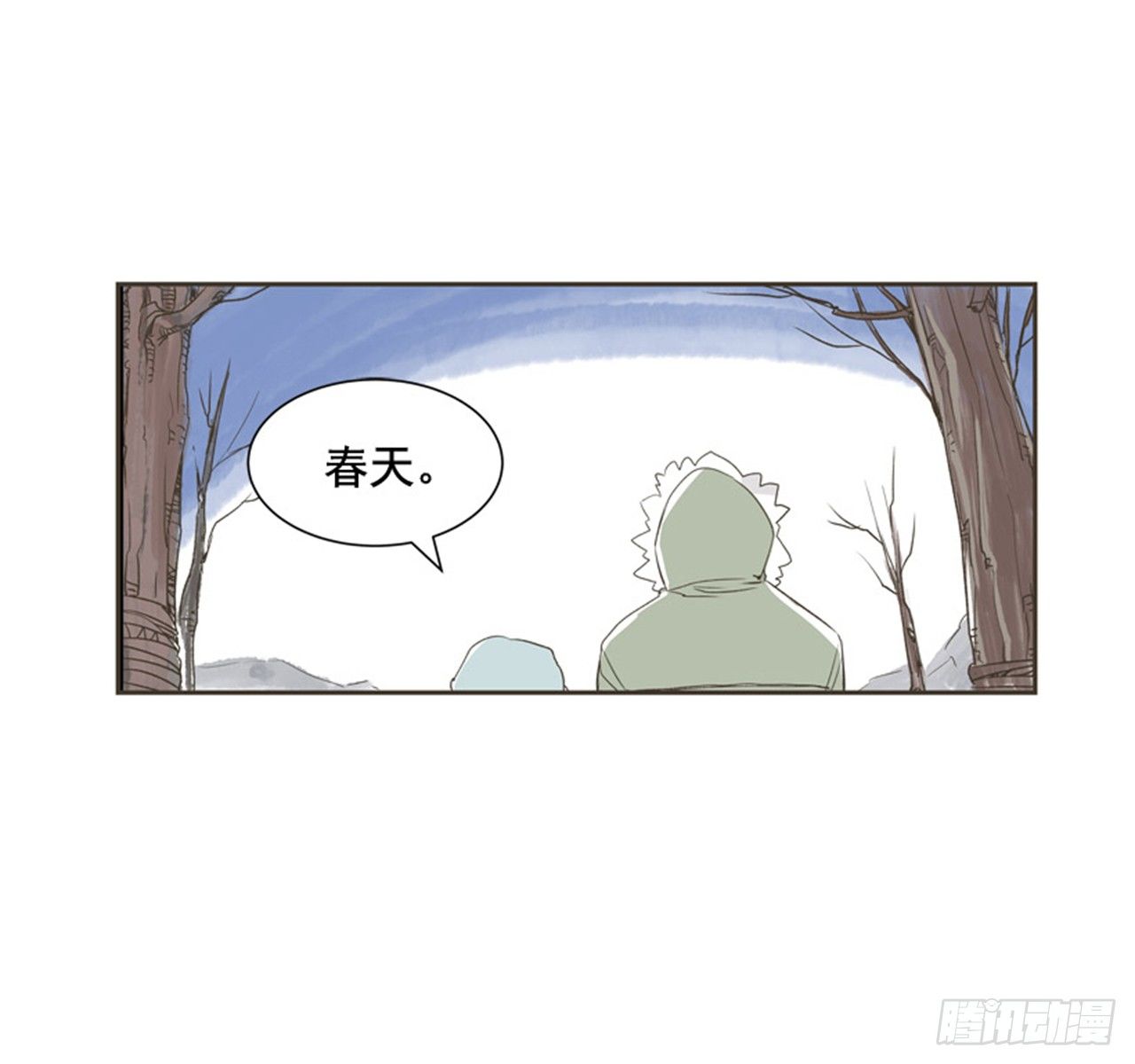 7.15年前的那小子50