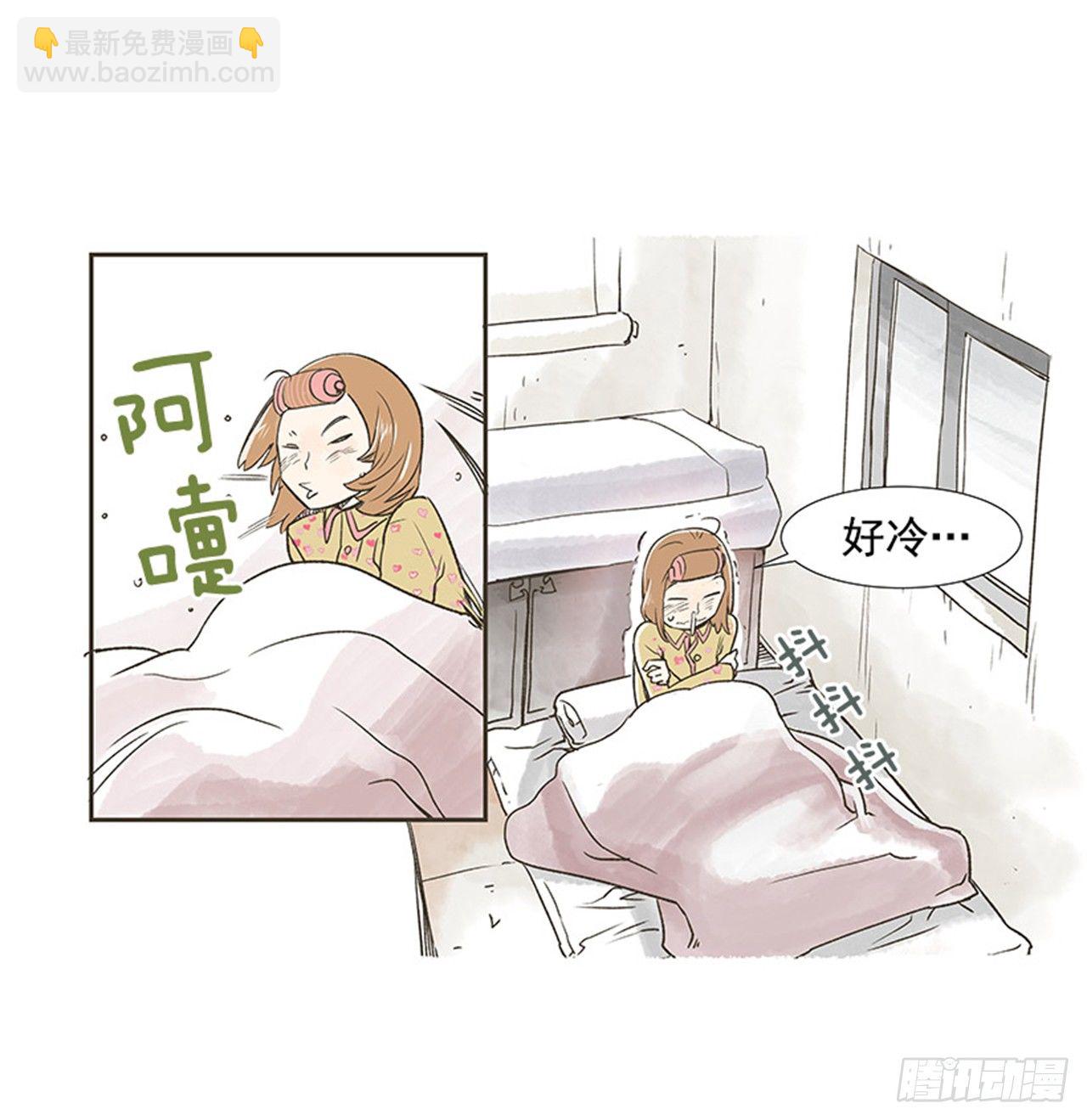 2.春天50