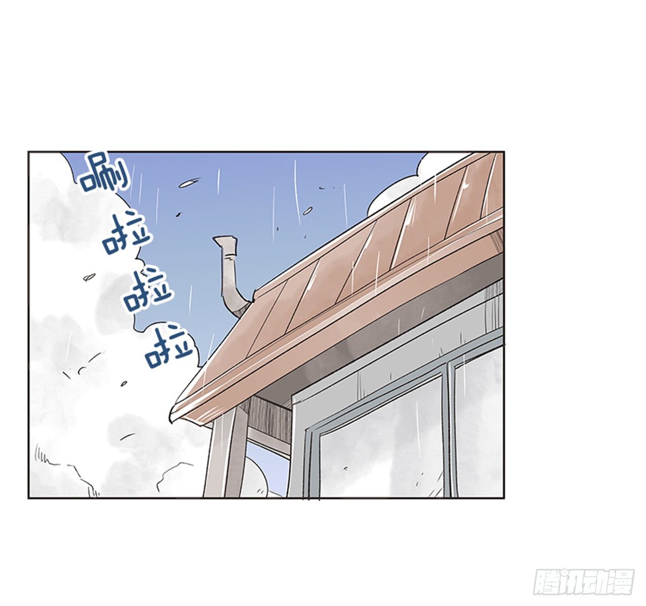 21.难以出口的话（3）1