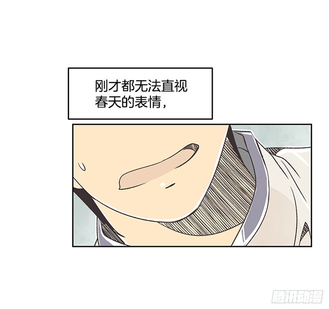 19.难以出口的话（1）56