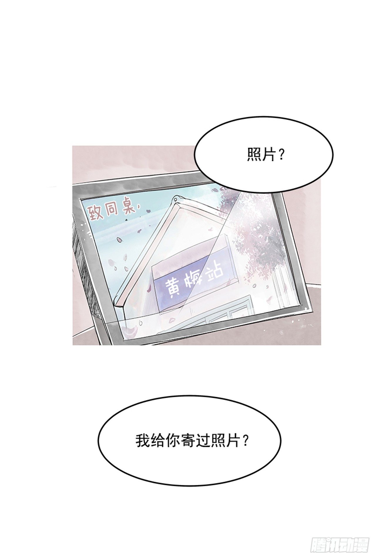 17.照片69