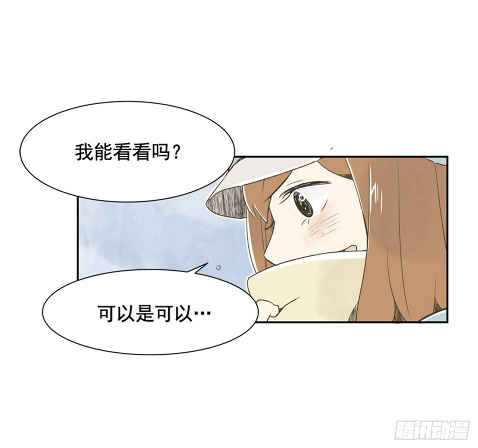 8.那天的约定16