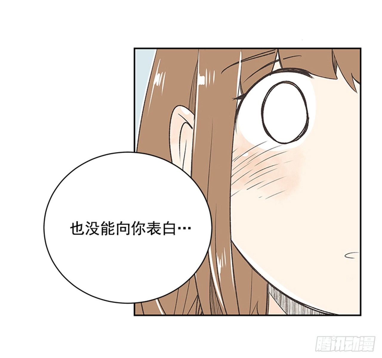 18.那时与现在35