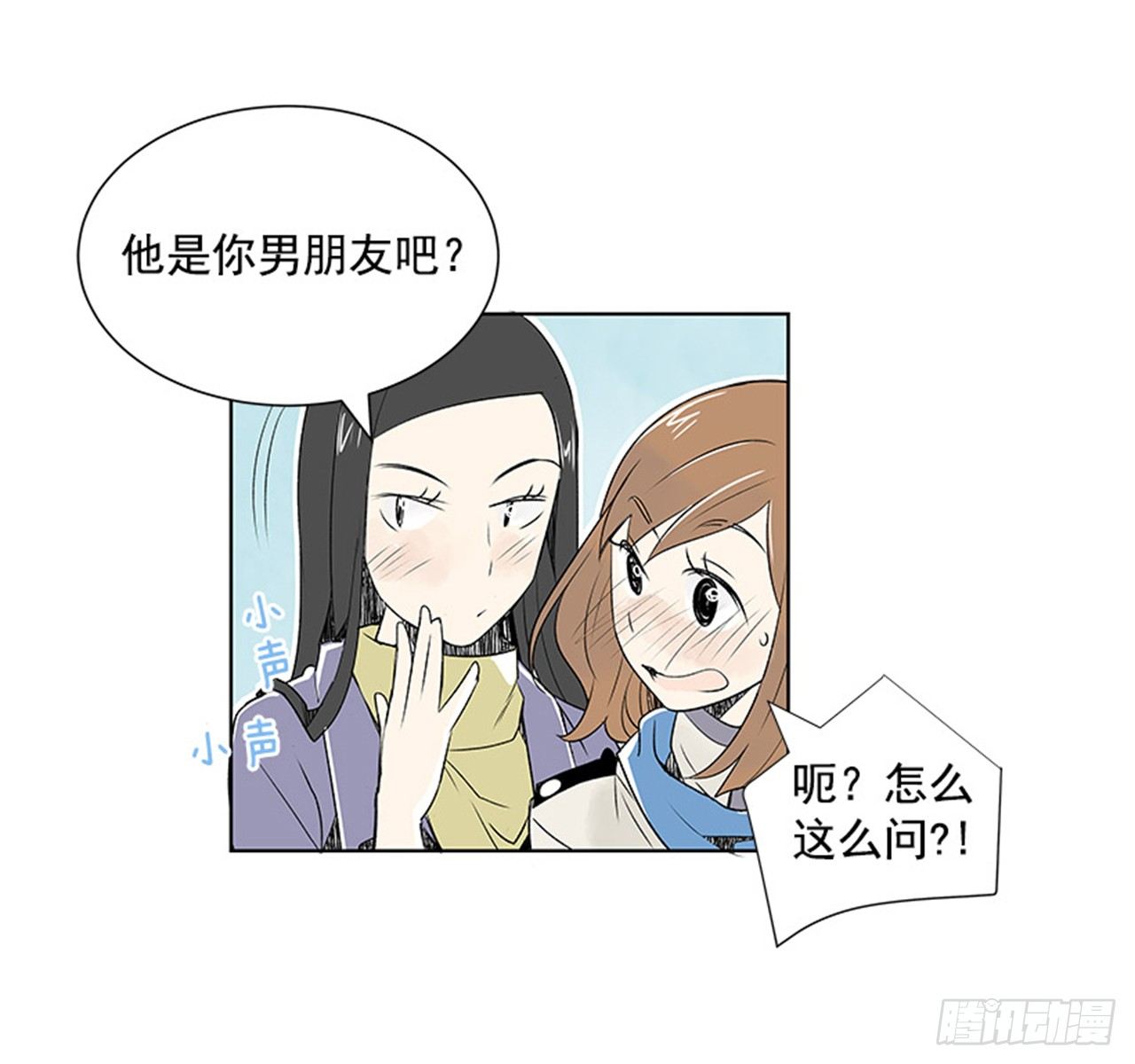5.愉快的小憩16