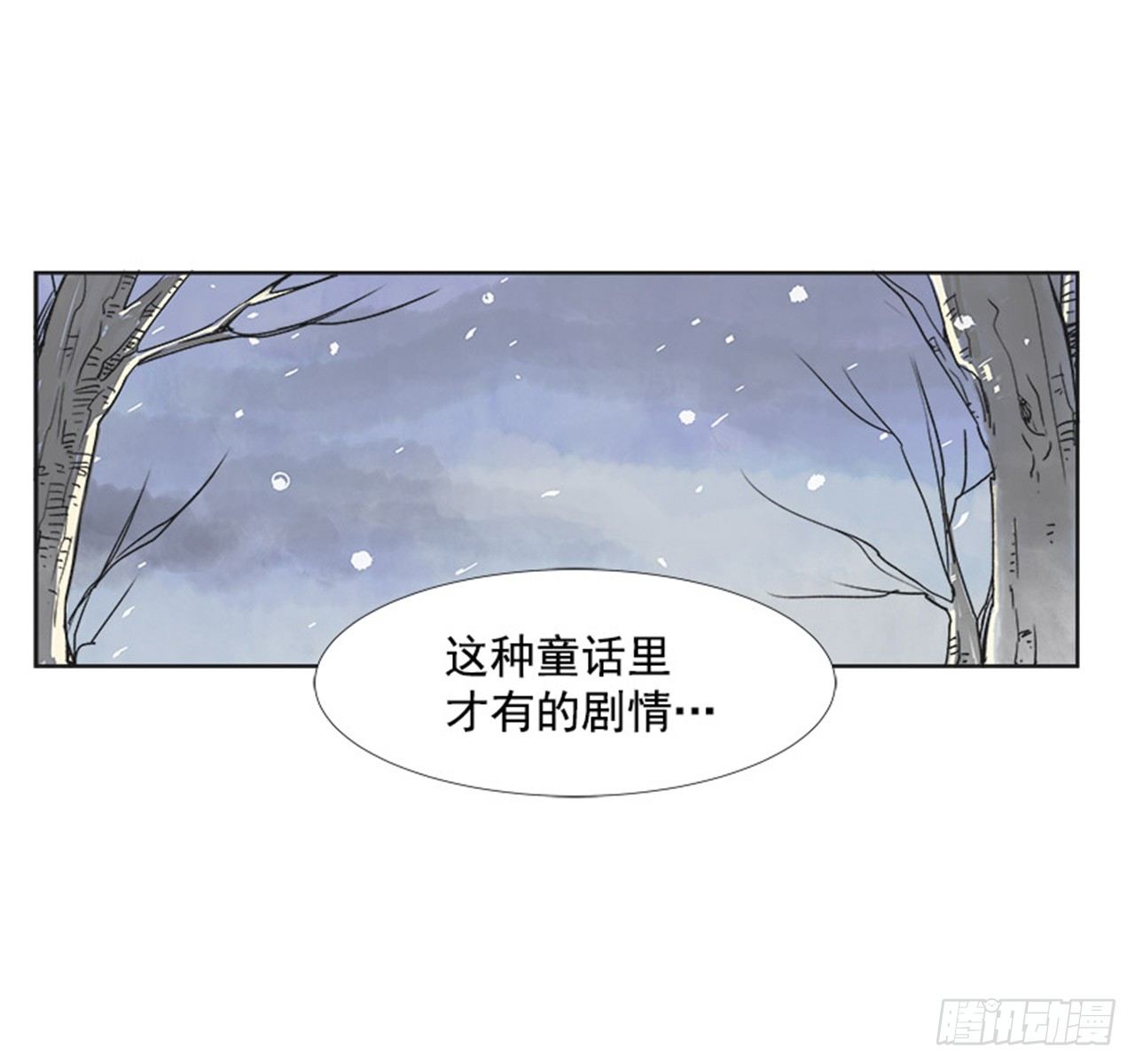 3.记忆47