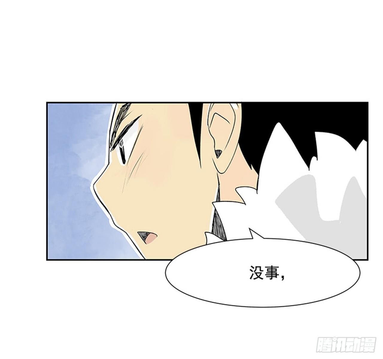 5.愉快的小憩63