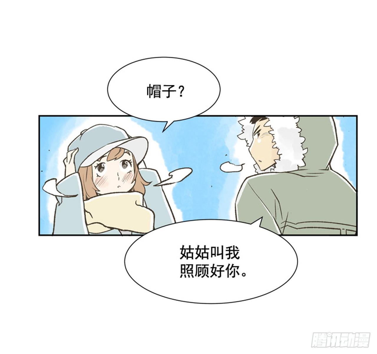 7.15年前的那小子38