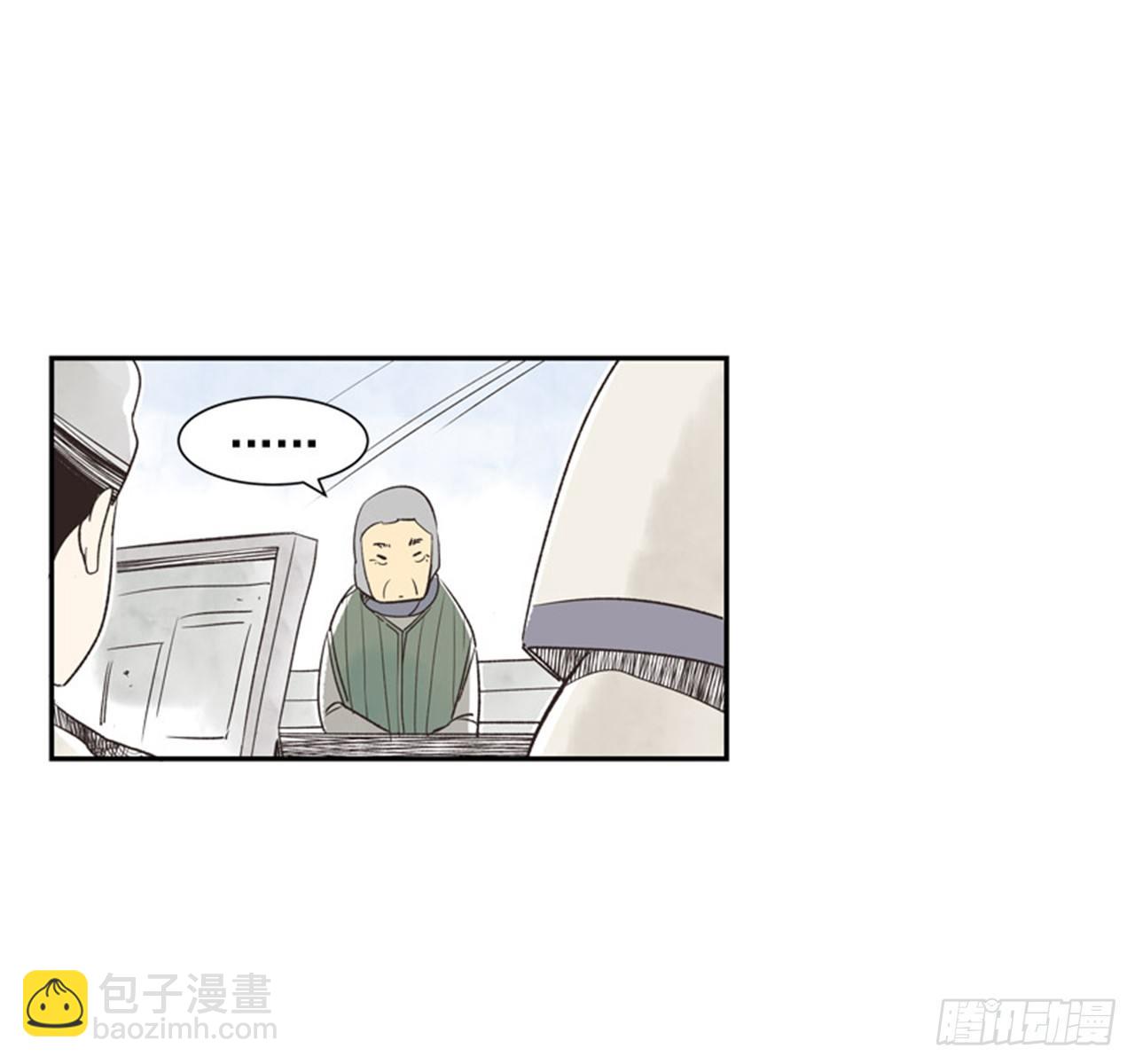 11.冬天与等待37