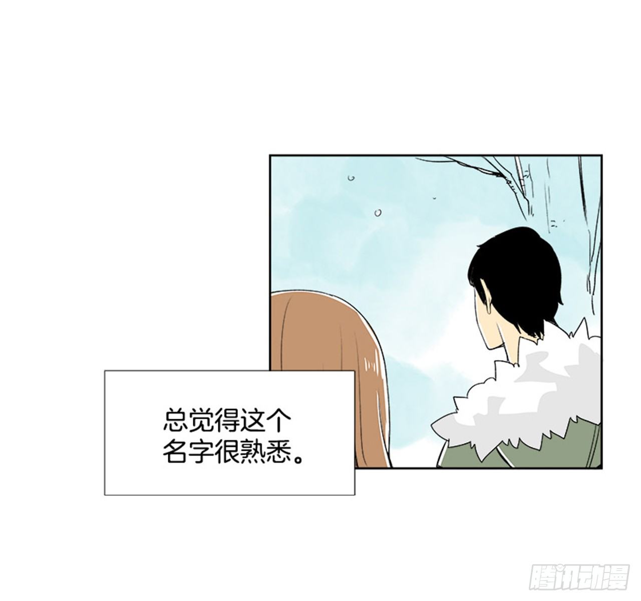 3.记忆3