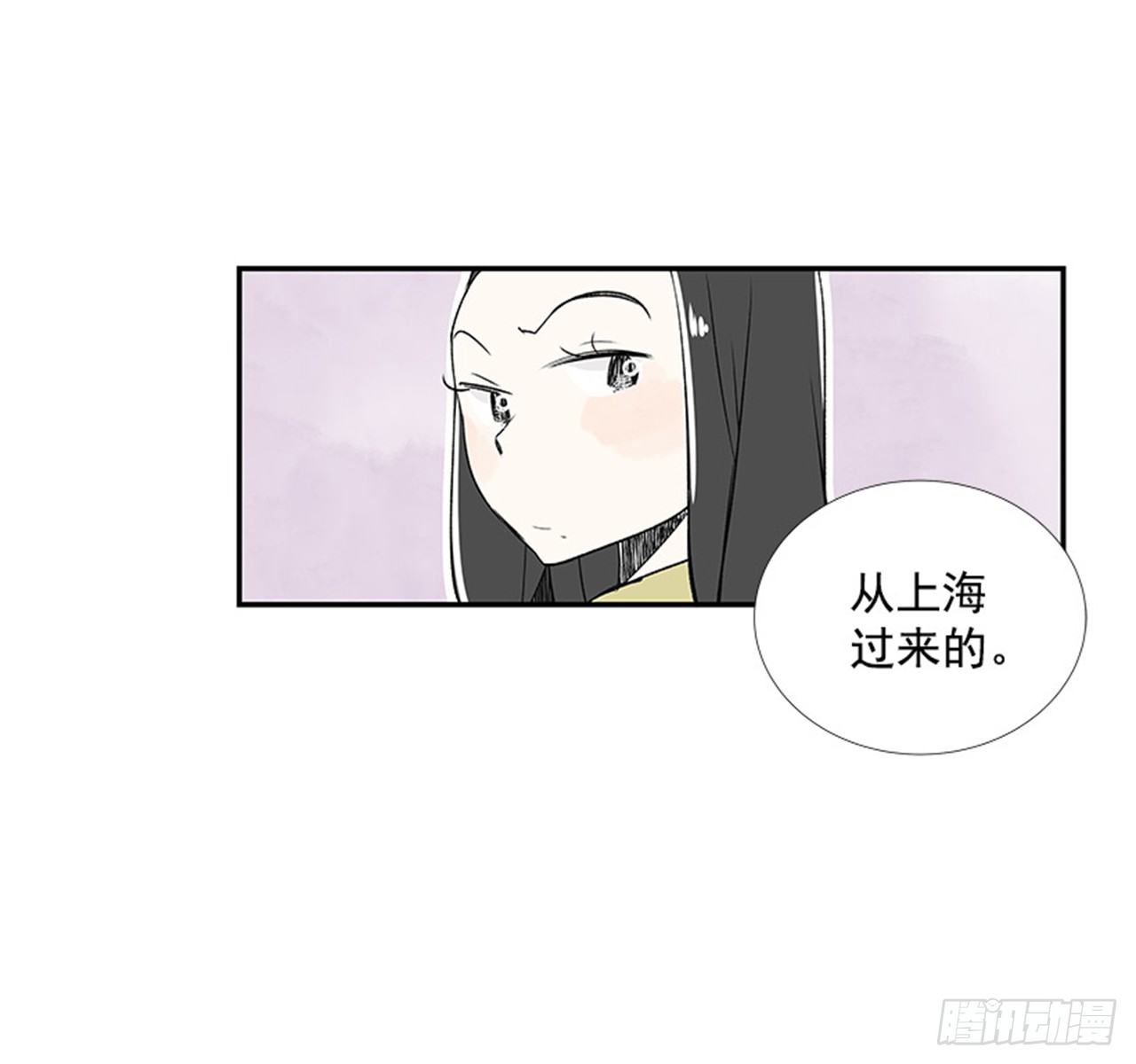 4.远道而来的客人36