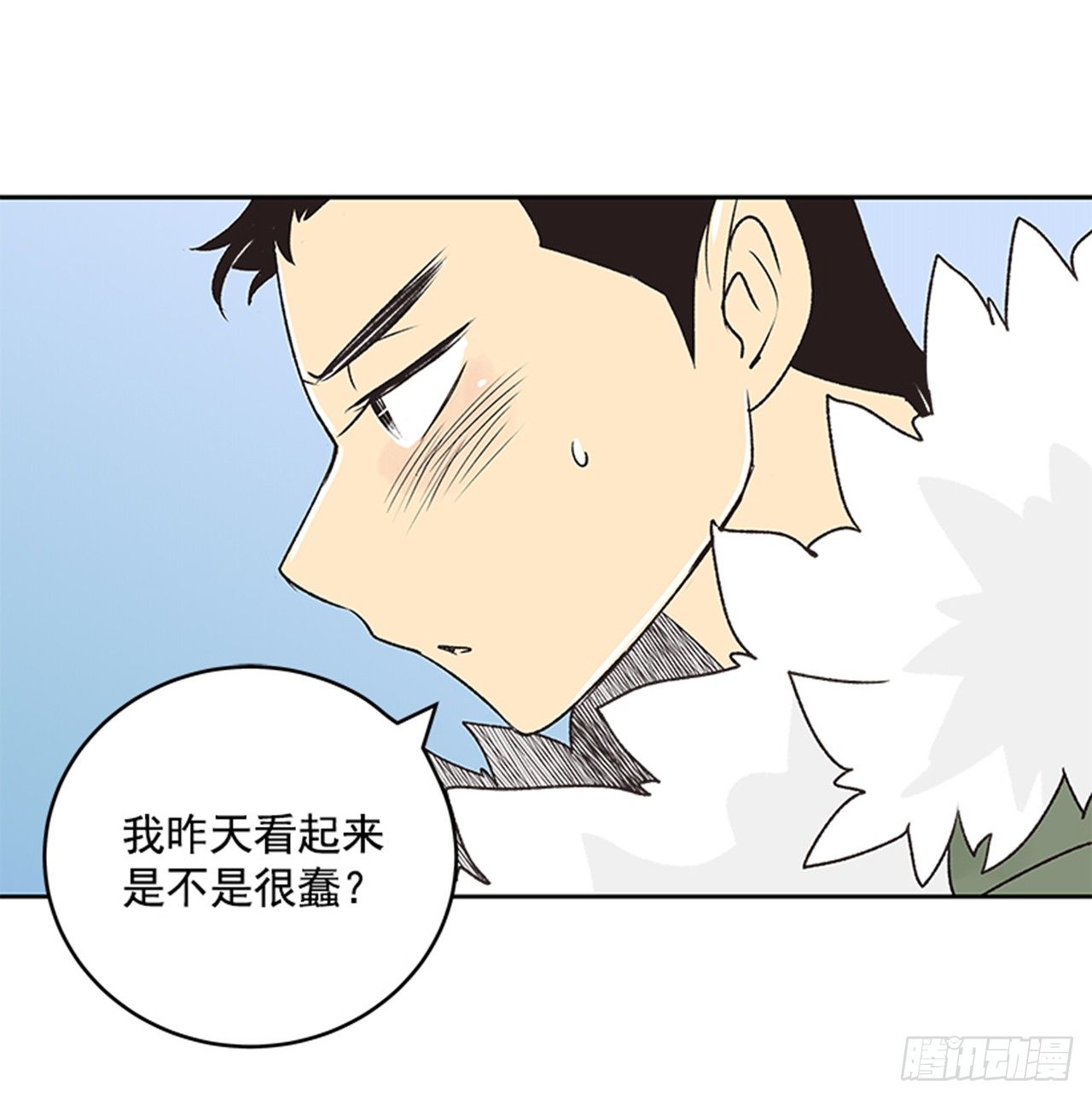 22.儿时与现在60