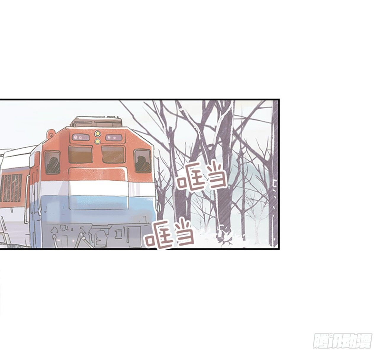 12.邮递员51