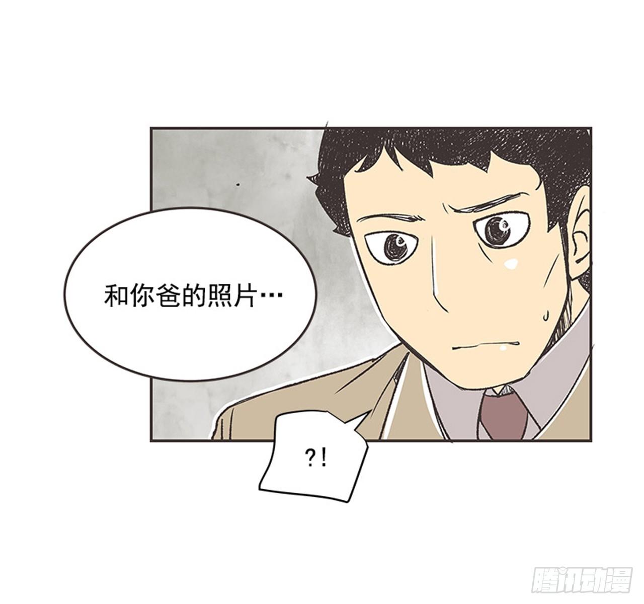15.固执的老奶奶（3）28