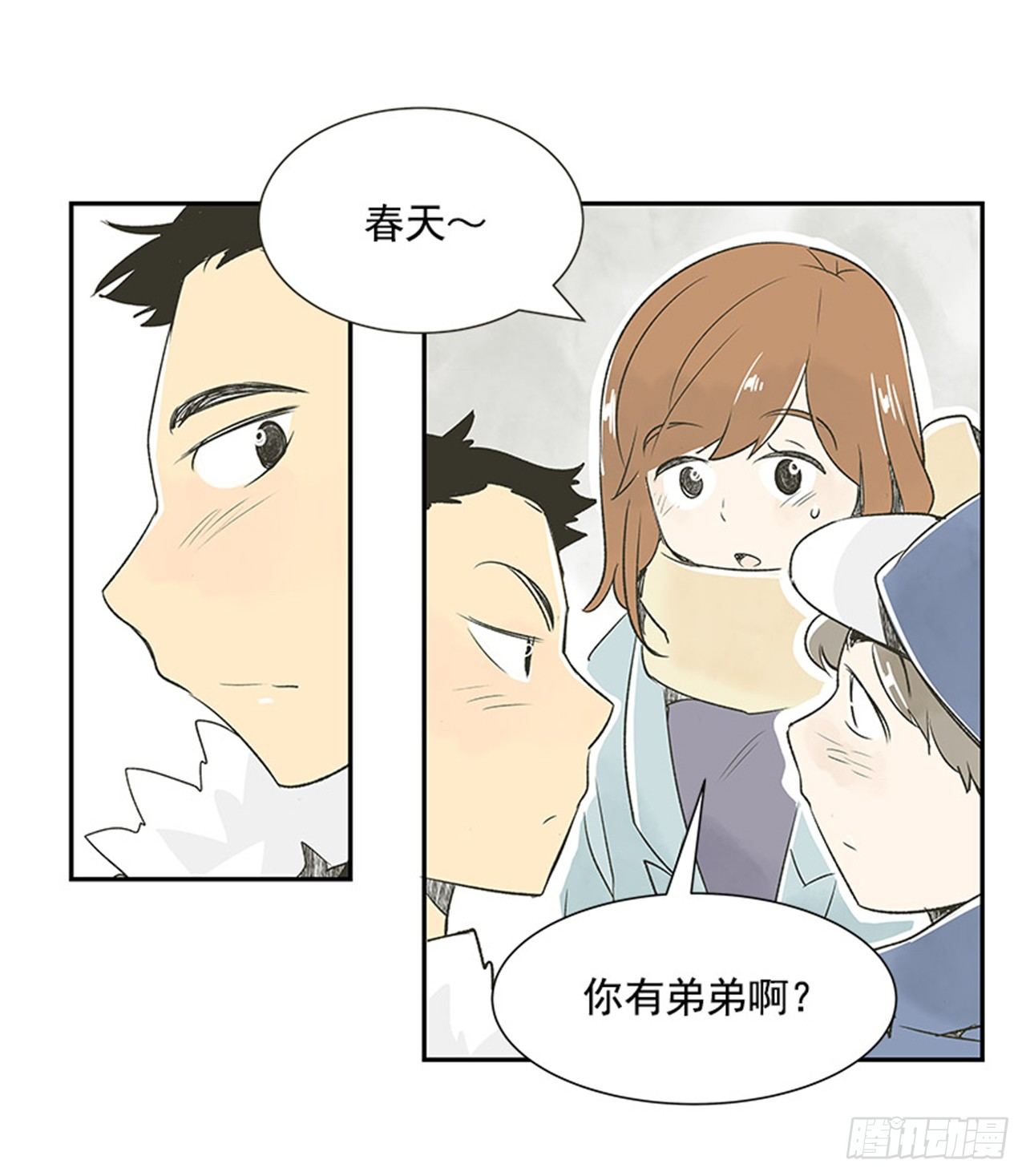 12.邮递员29