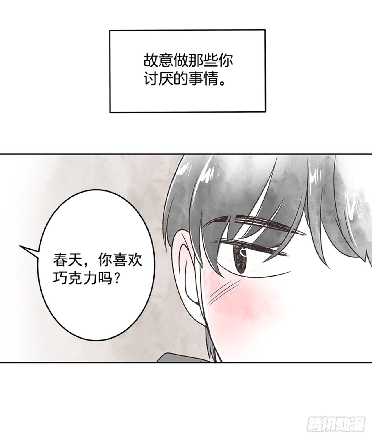 22.儿时与现在9