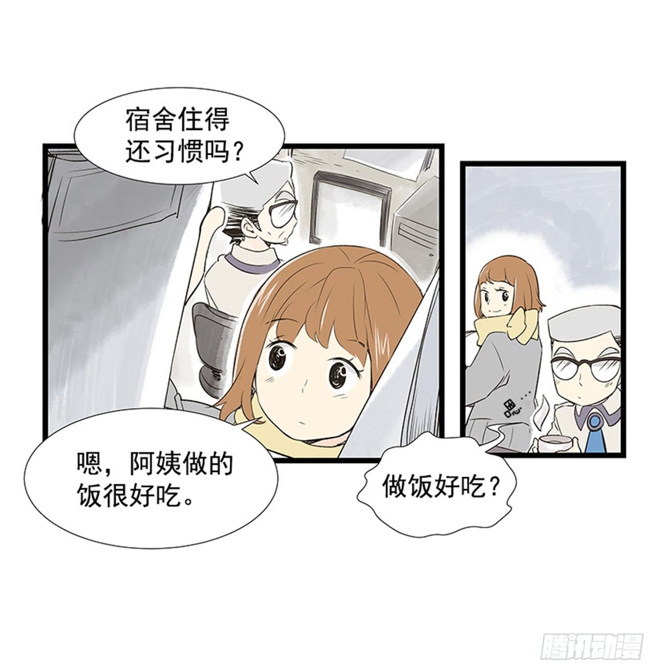 2.春天6