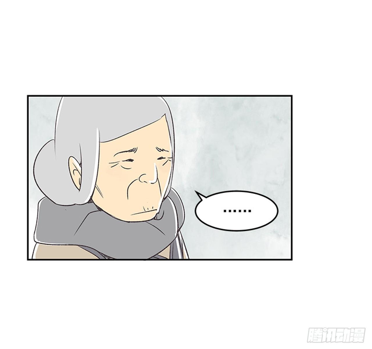 13.固执的老奶奶（1）40