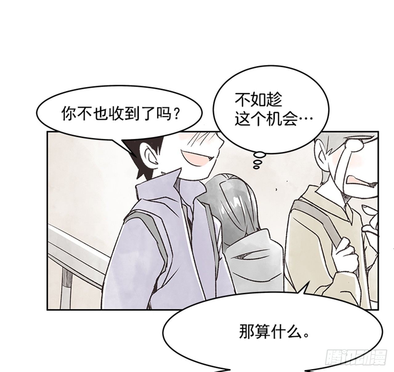 22.儿时与现在14