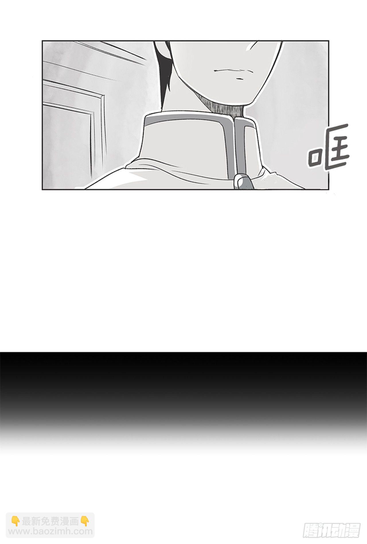 20.难以出口的话（2）5