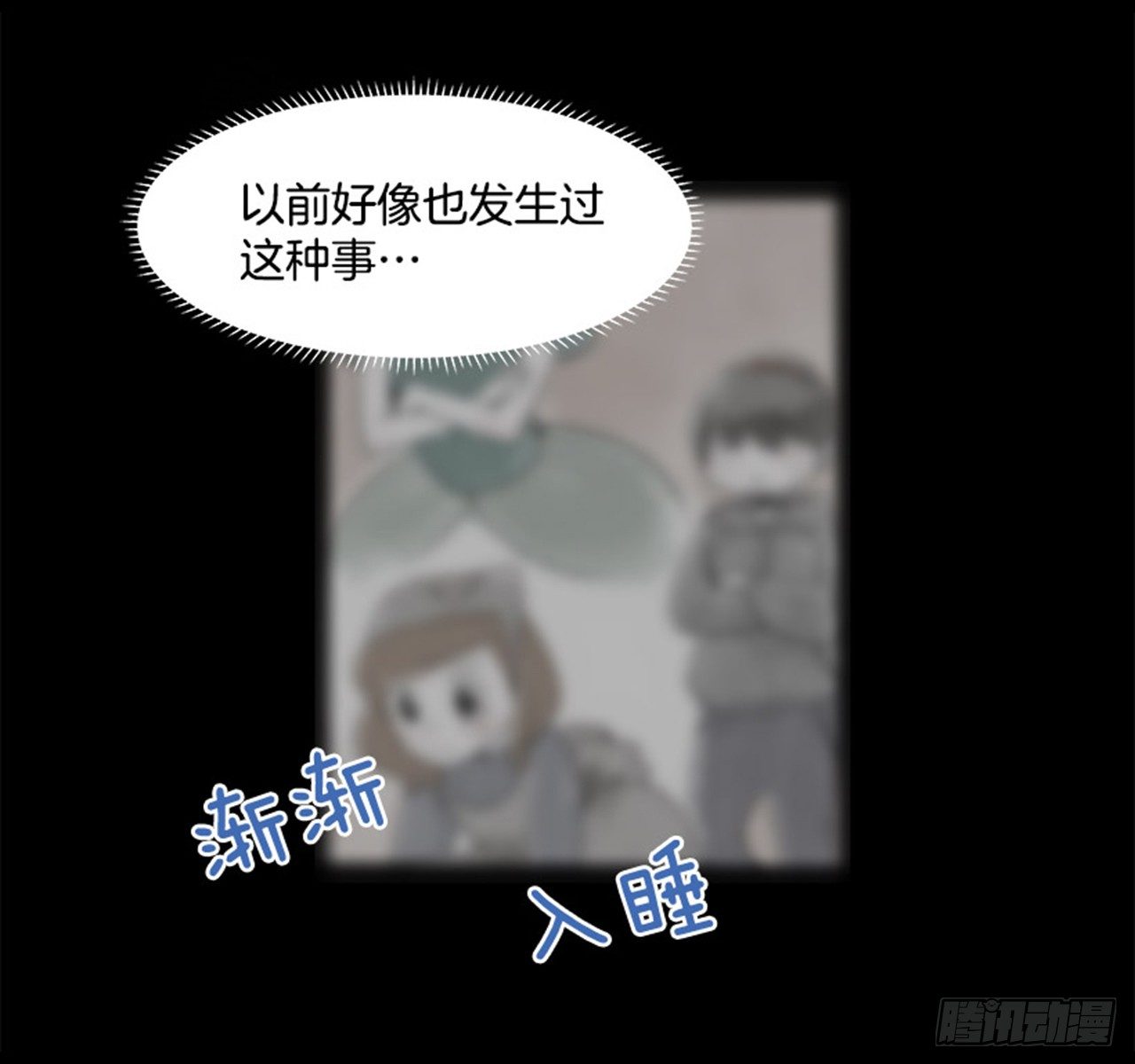 5.愉快的小憩40