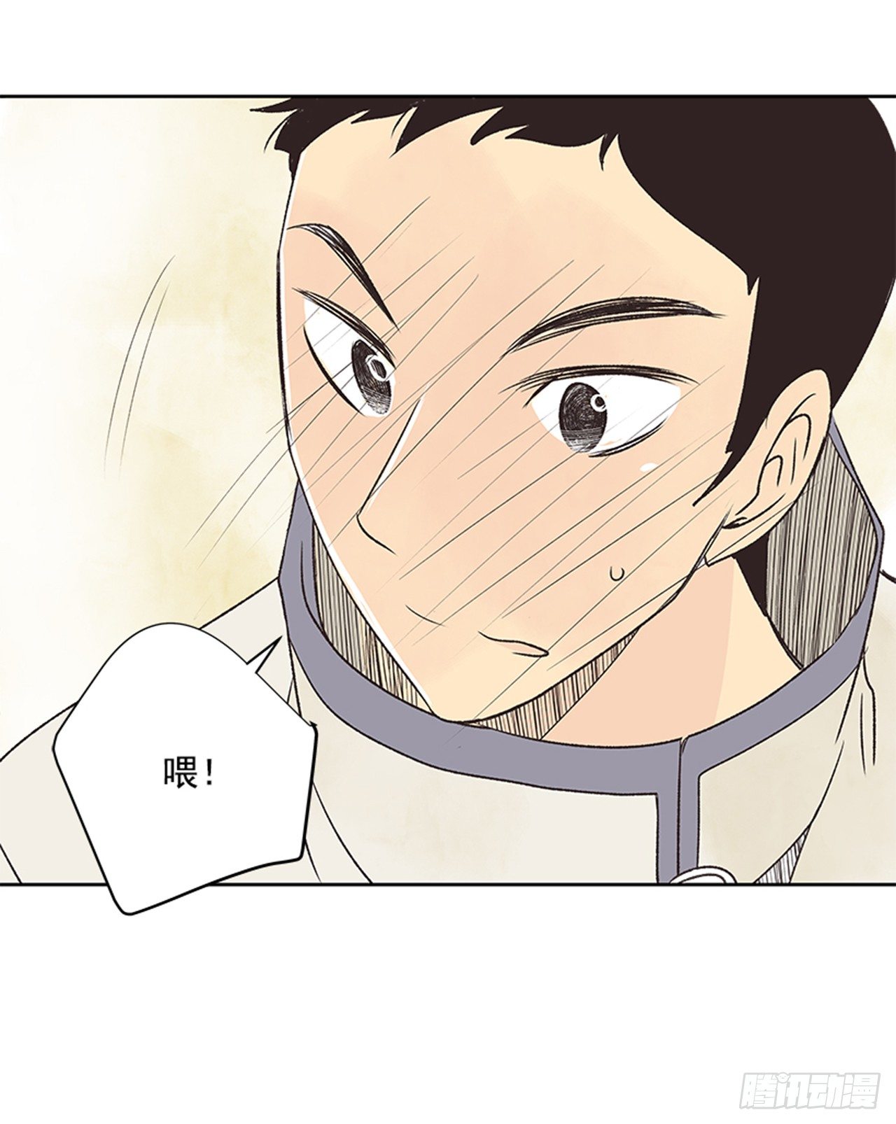 22.儿时与现在45