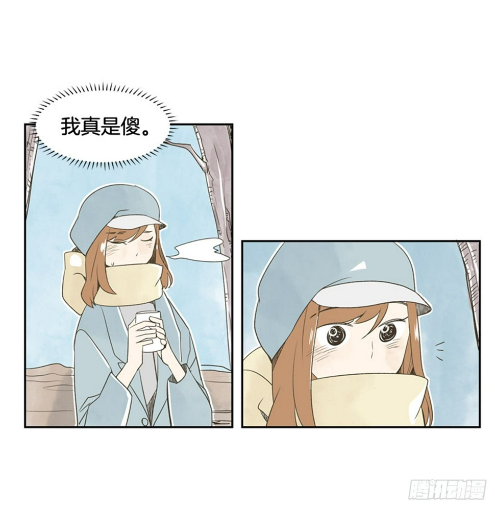 8.那天的约定11
