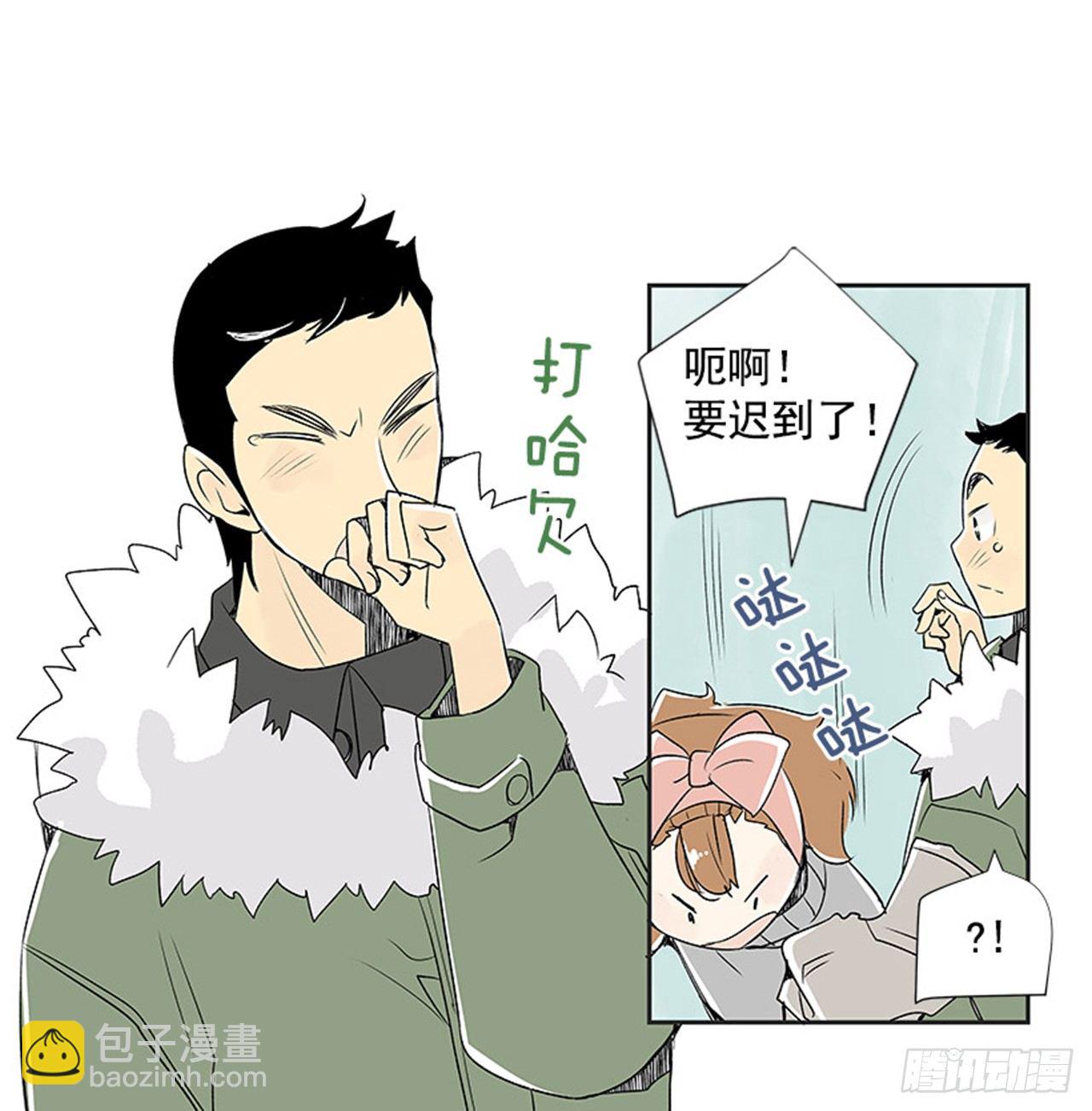 5.愉快的小憩45