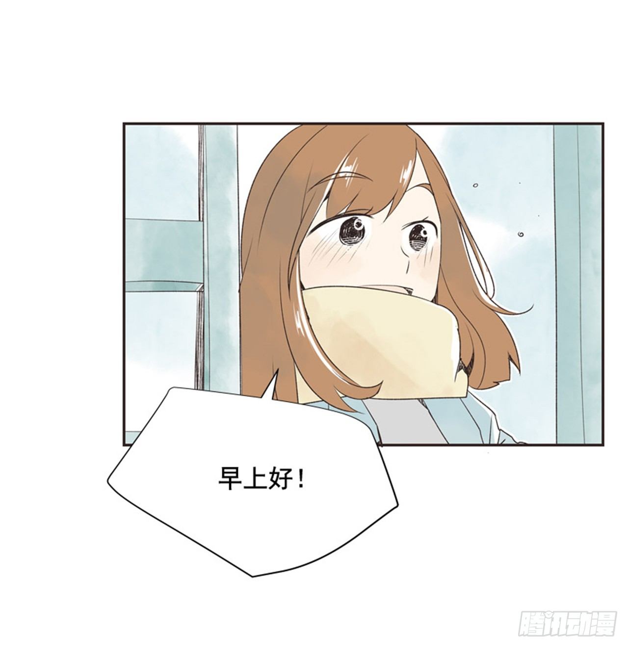 11.冬天与等待1