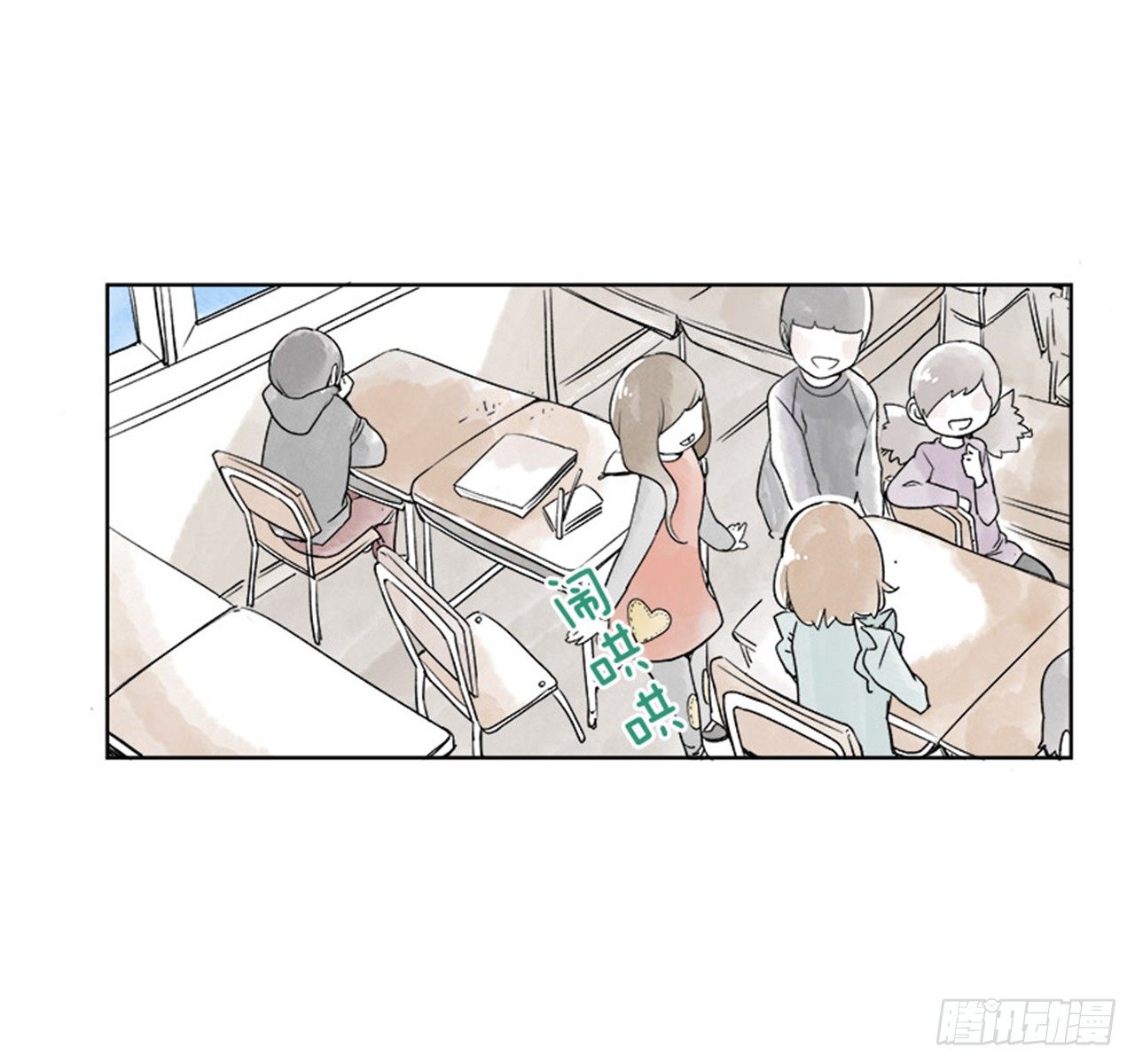 3.记忆11
