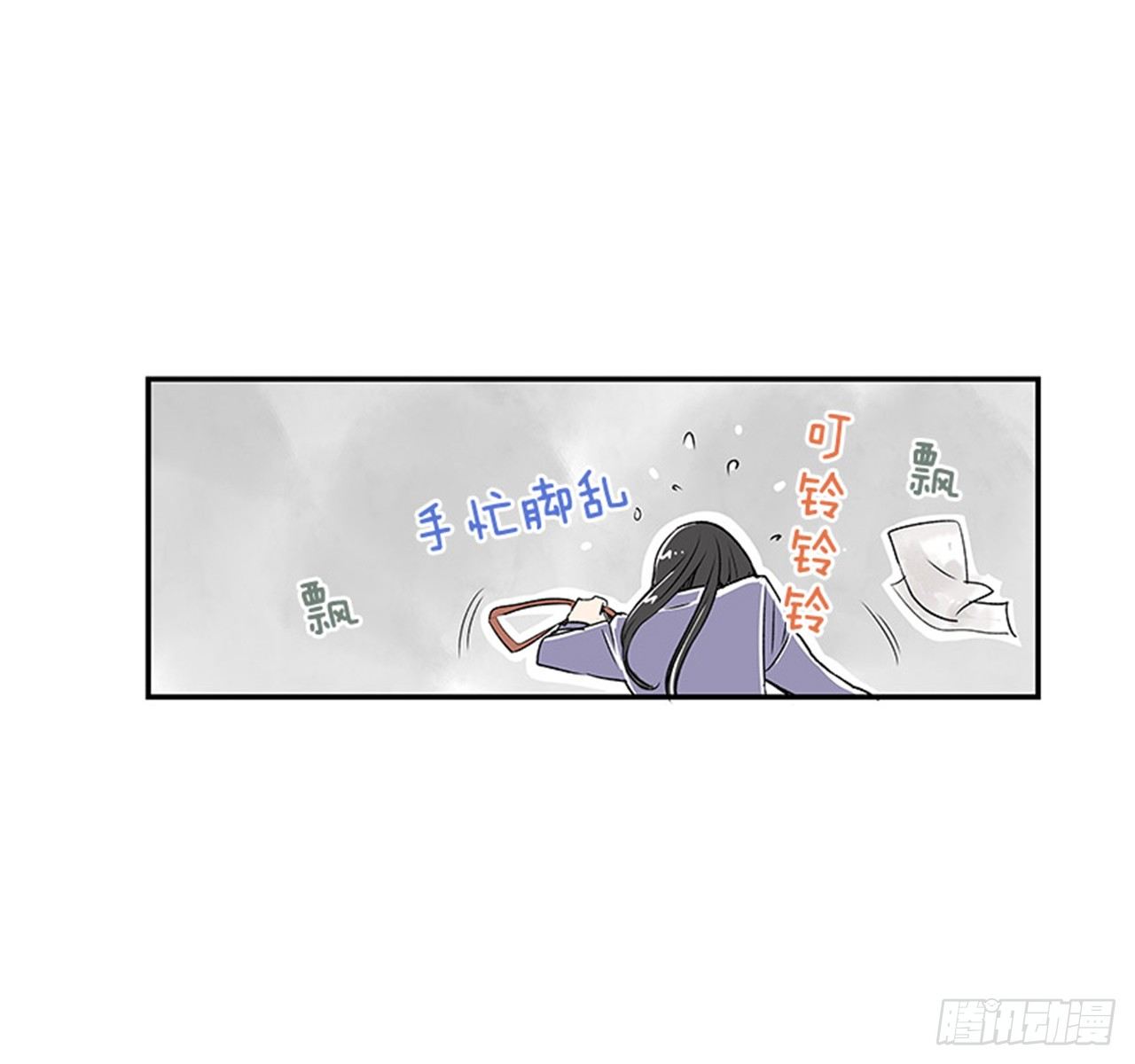 4.远道而来的客人24