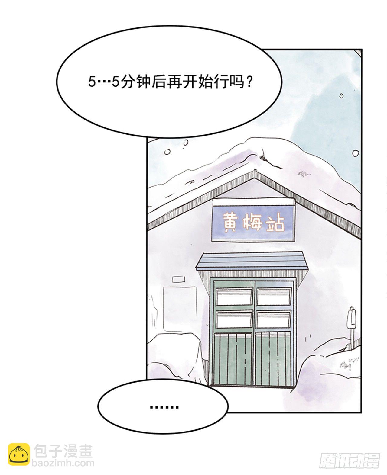 17.照片51
