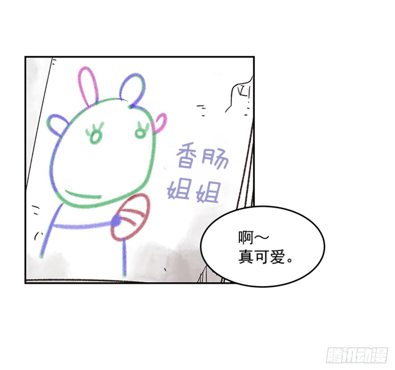 17.照片3