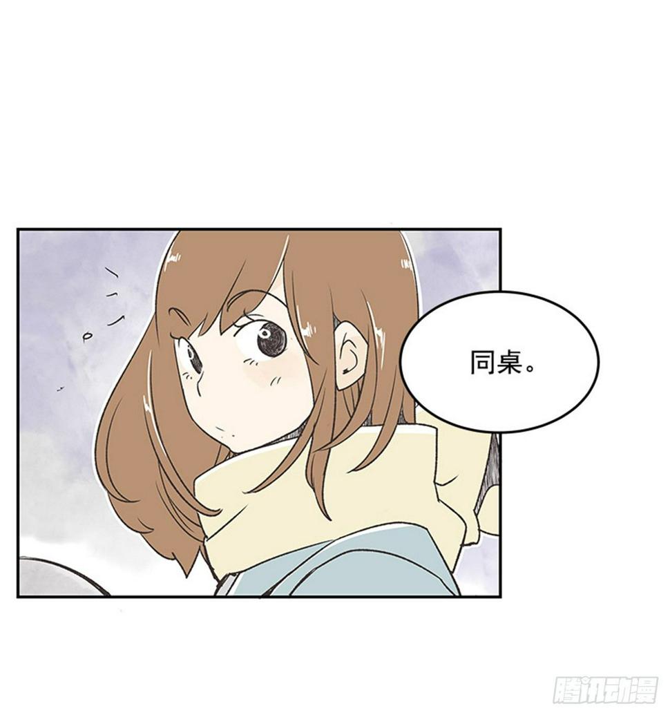 14.固执的老奶奶（2）6