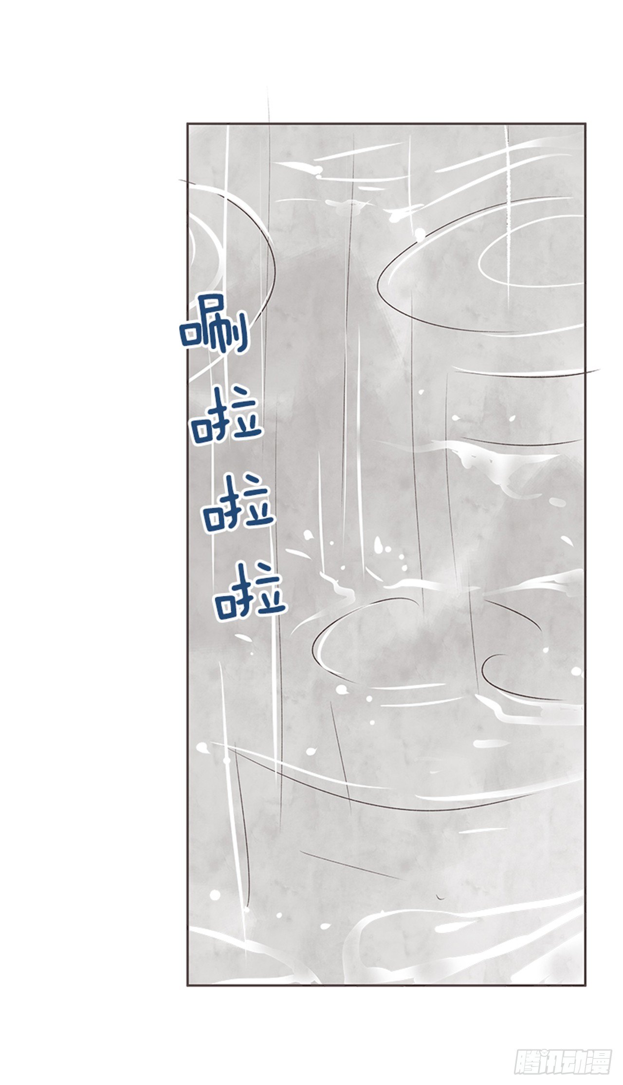 21.难以出口的话（3）28