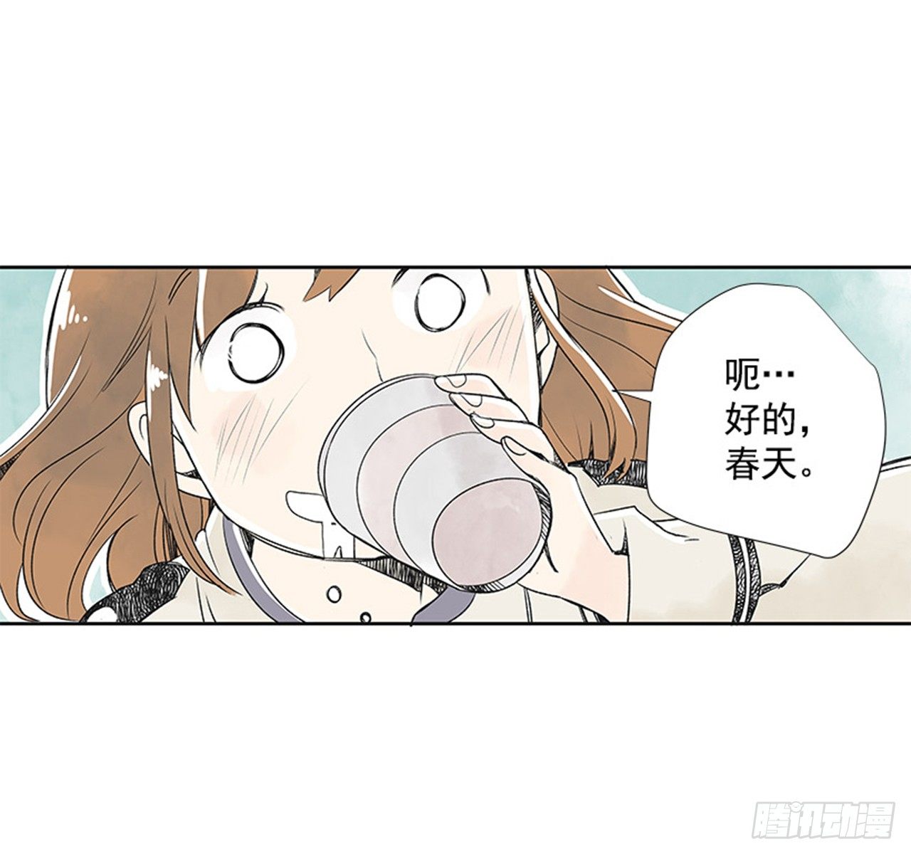 6.站务员的一天29
