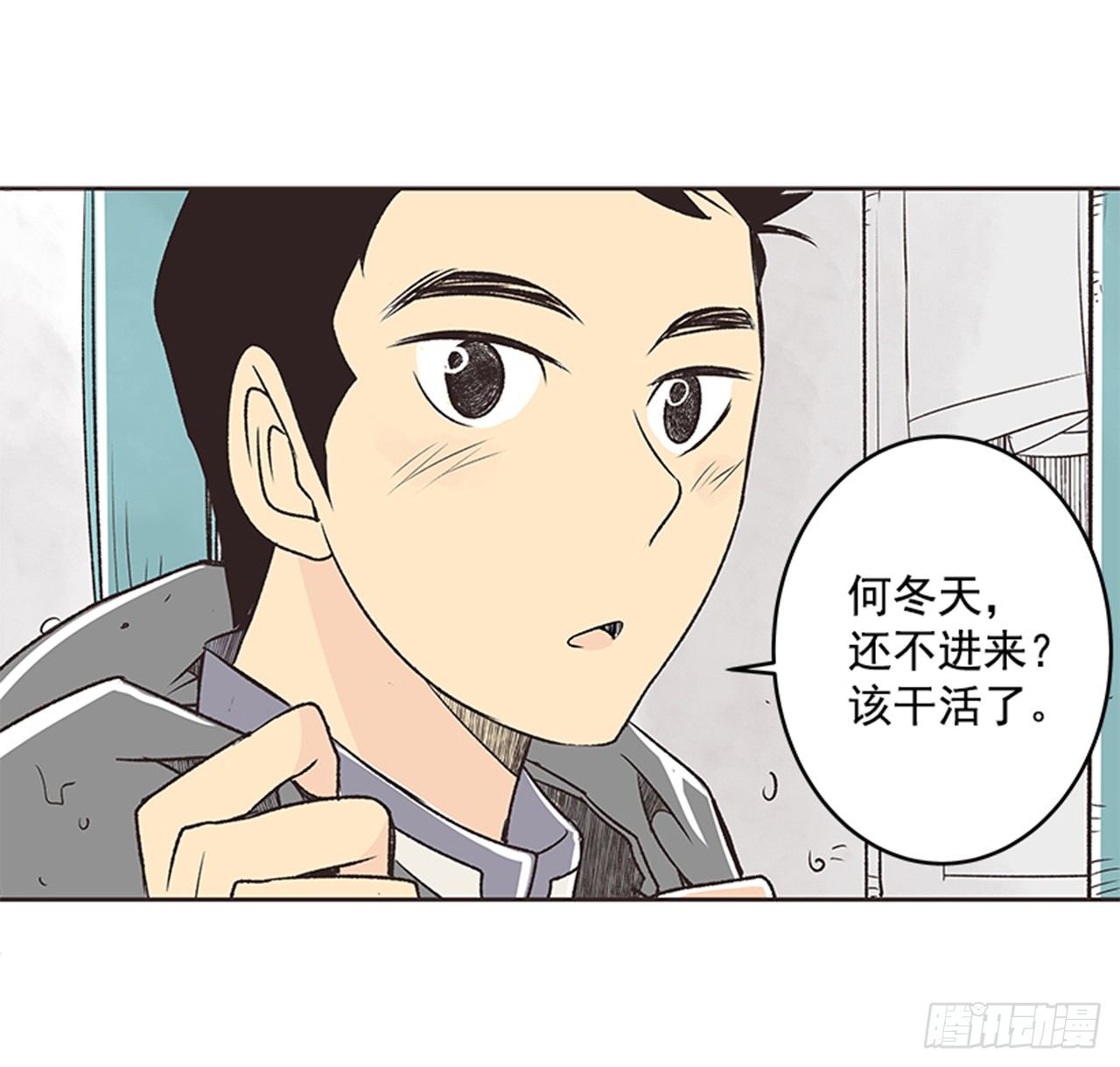 22.儿时与现在36