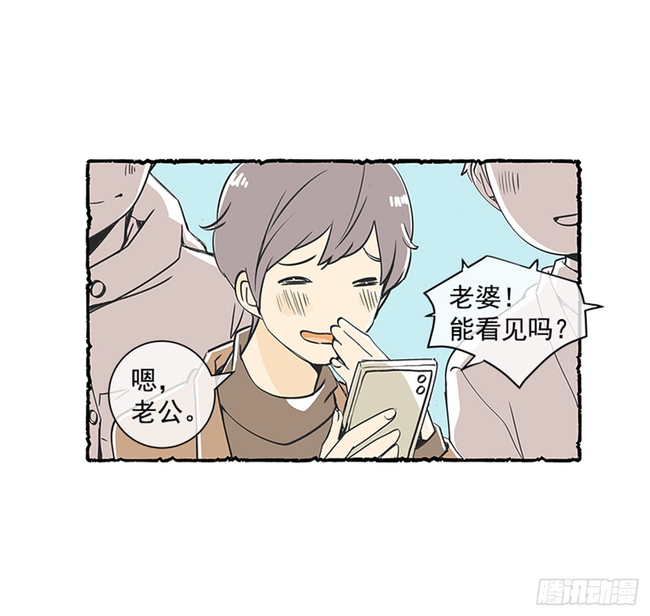 序章31