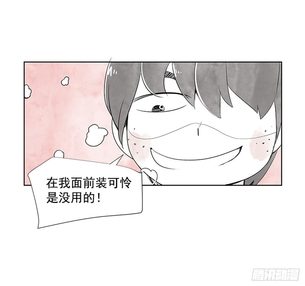 6.站务员的一天12