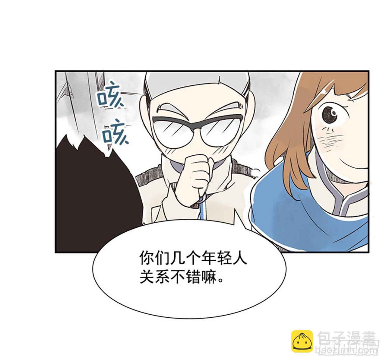12.邮递员48
