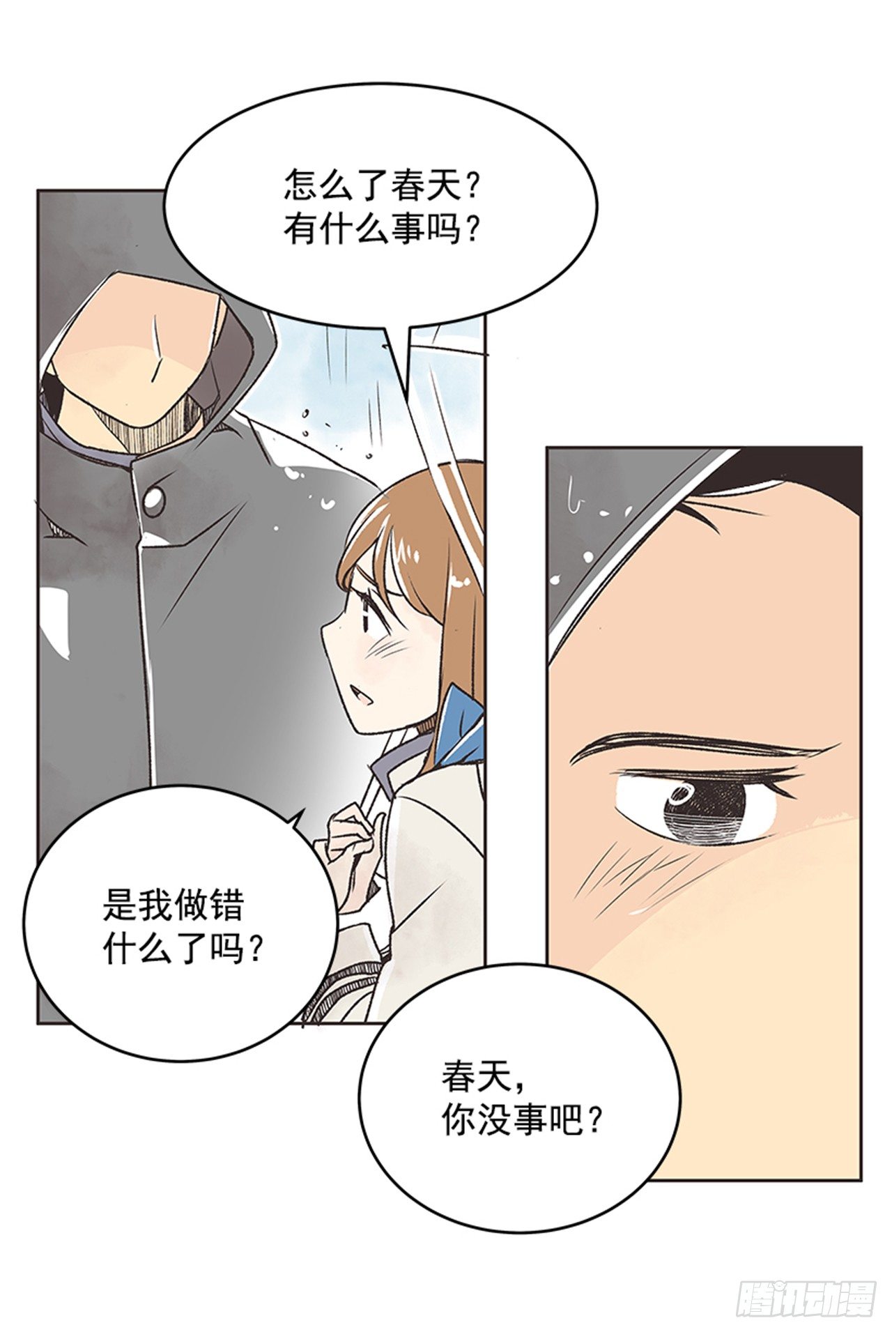 22.儿时与现在22