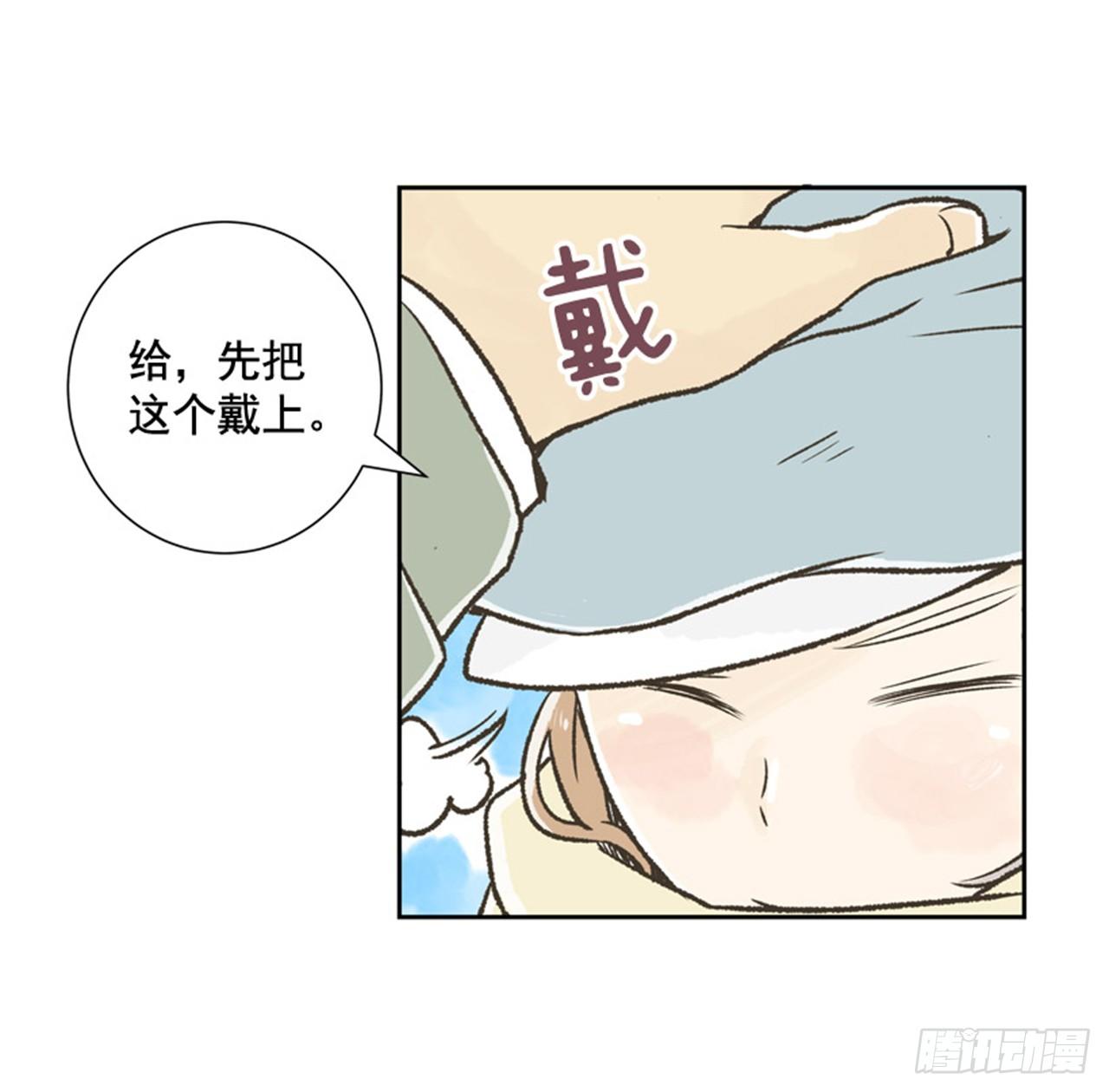 7.15年前的那小子37