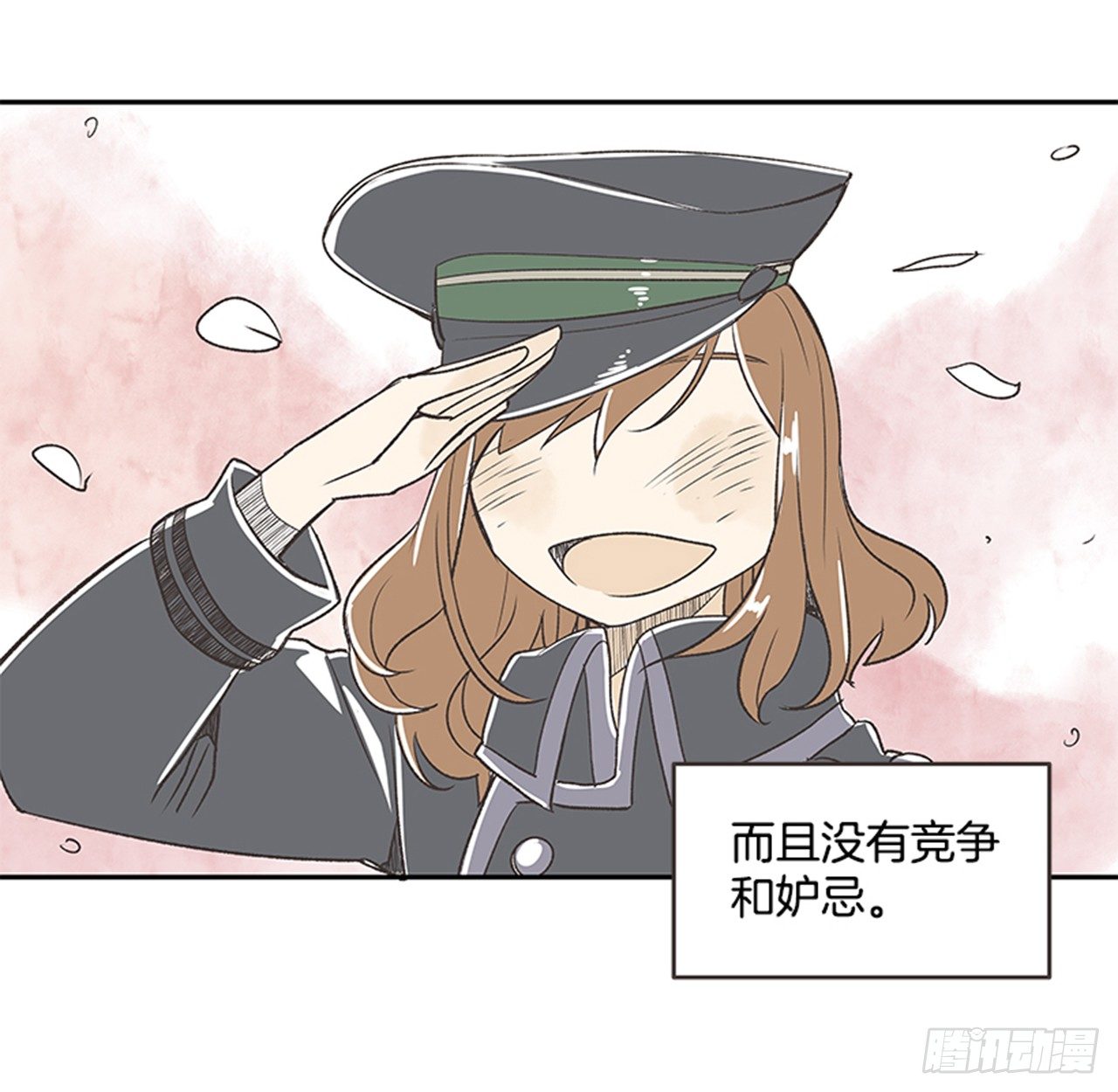 17.照片43