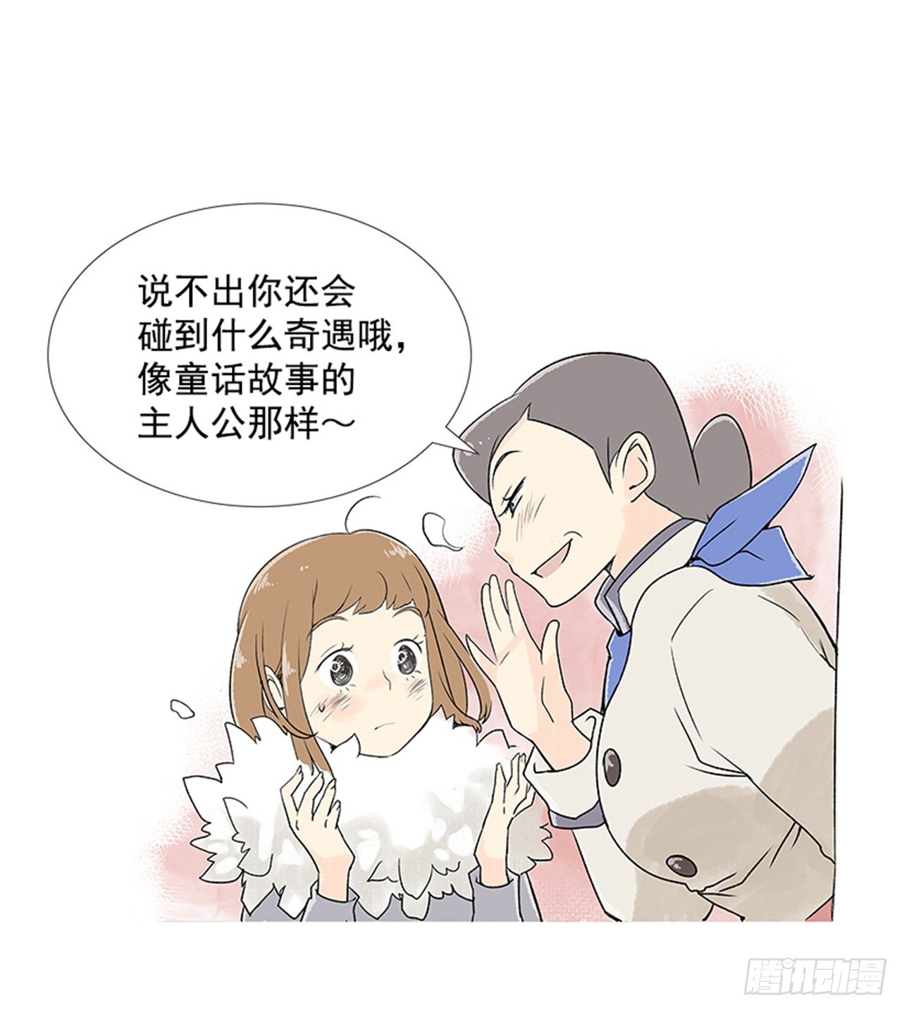 1.初到黄梅站14