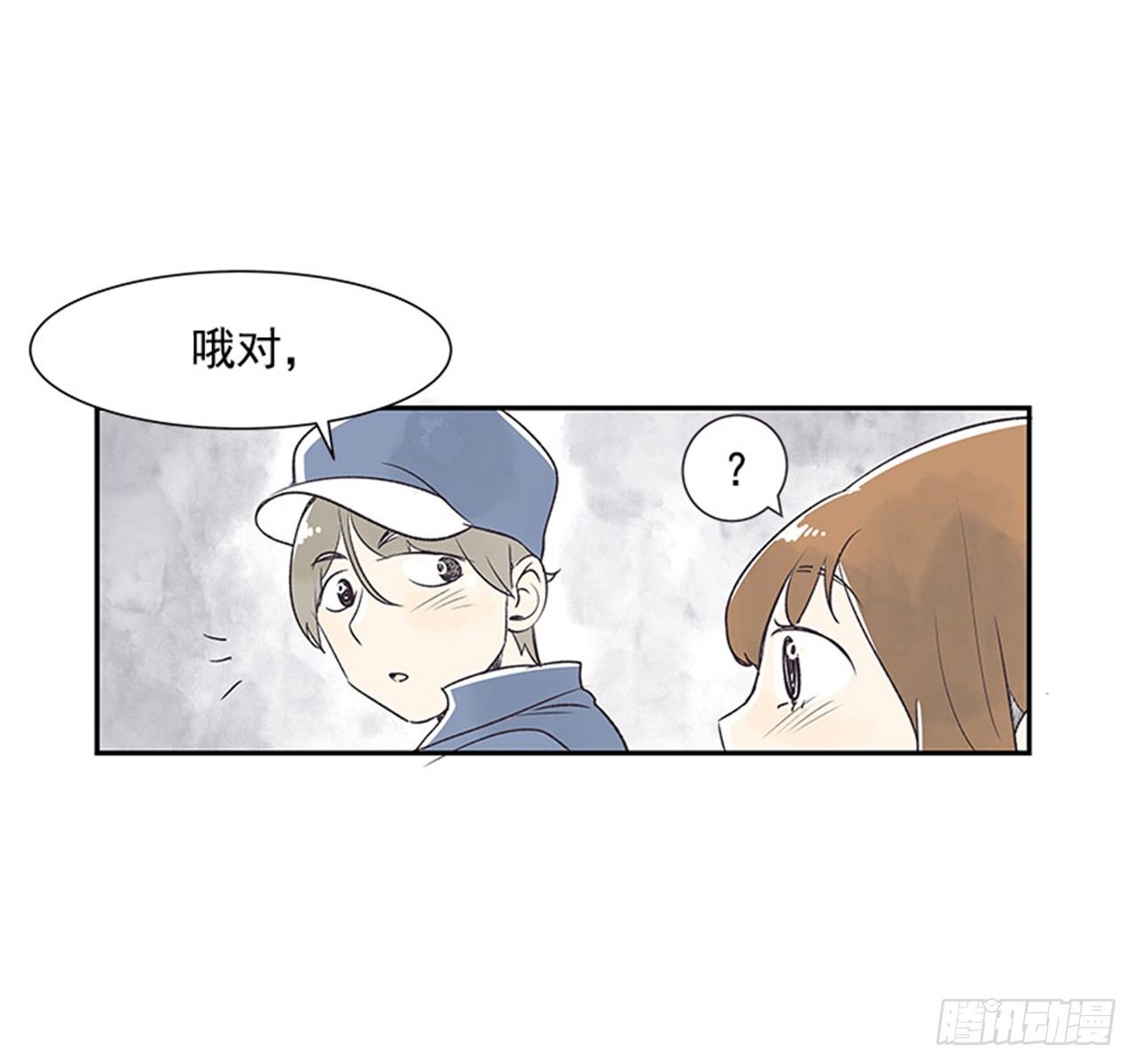12.邮递员34