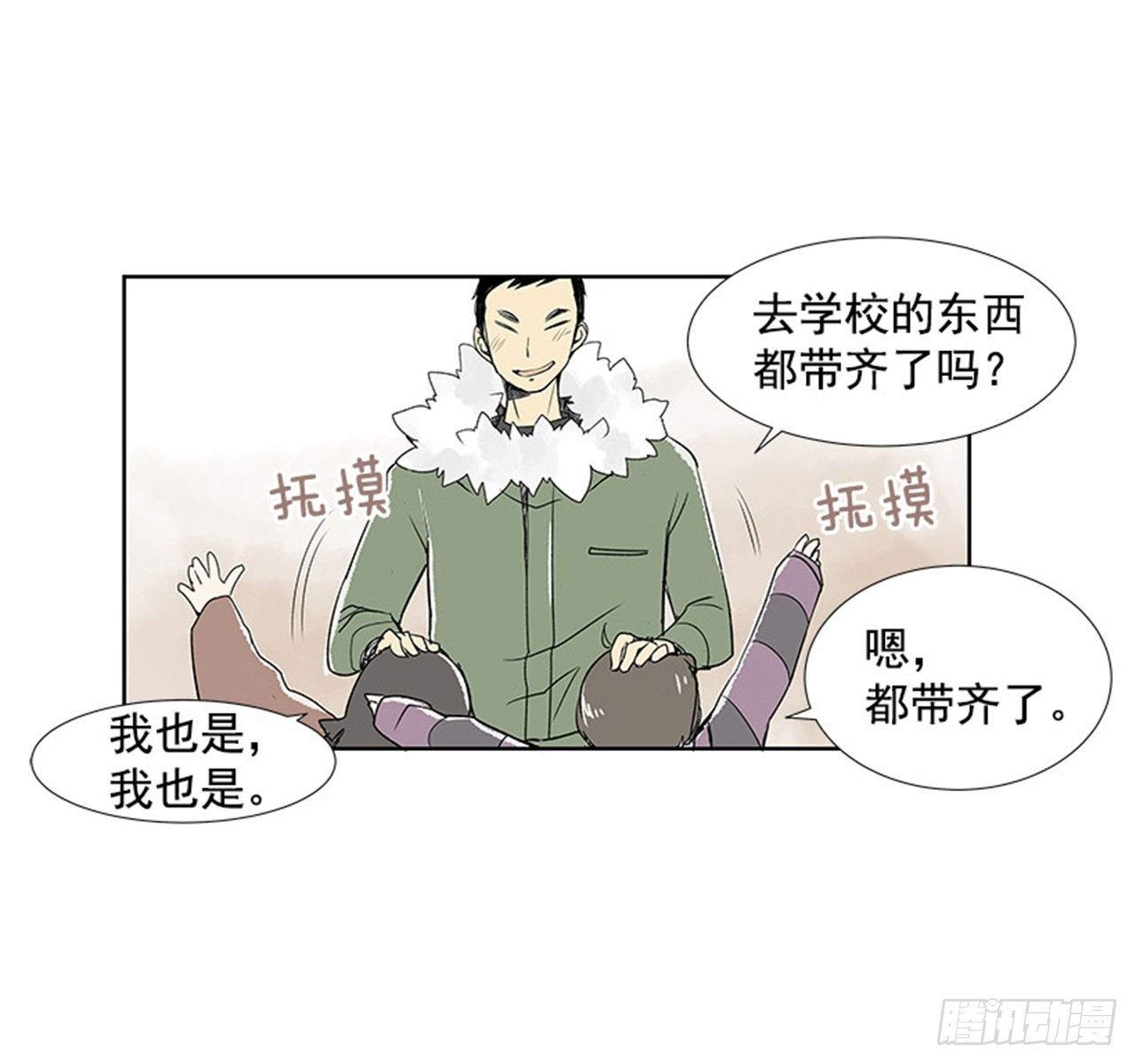 2.春天36