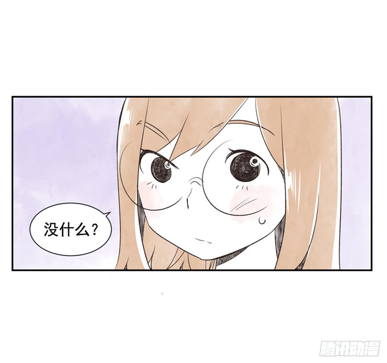 10.当春天遇到冬天（2）32