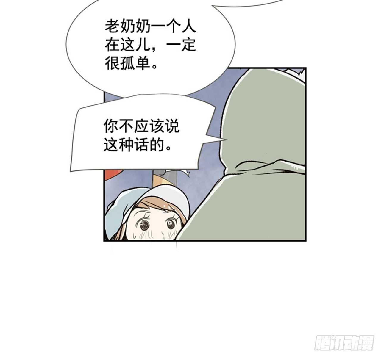 7.15年前的那小子54
